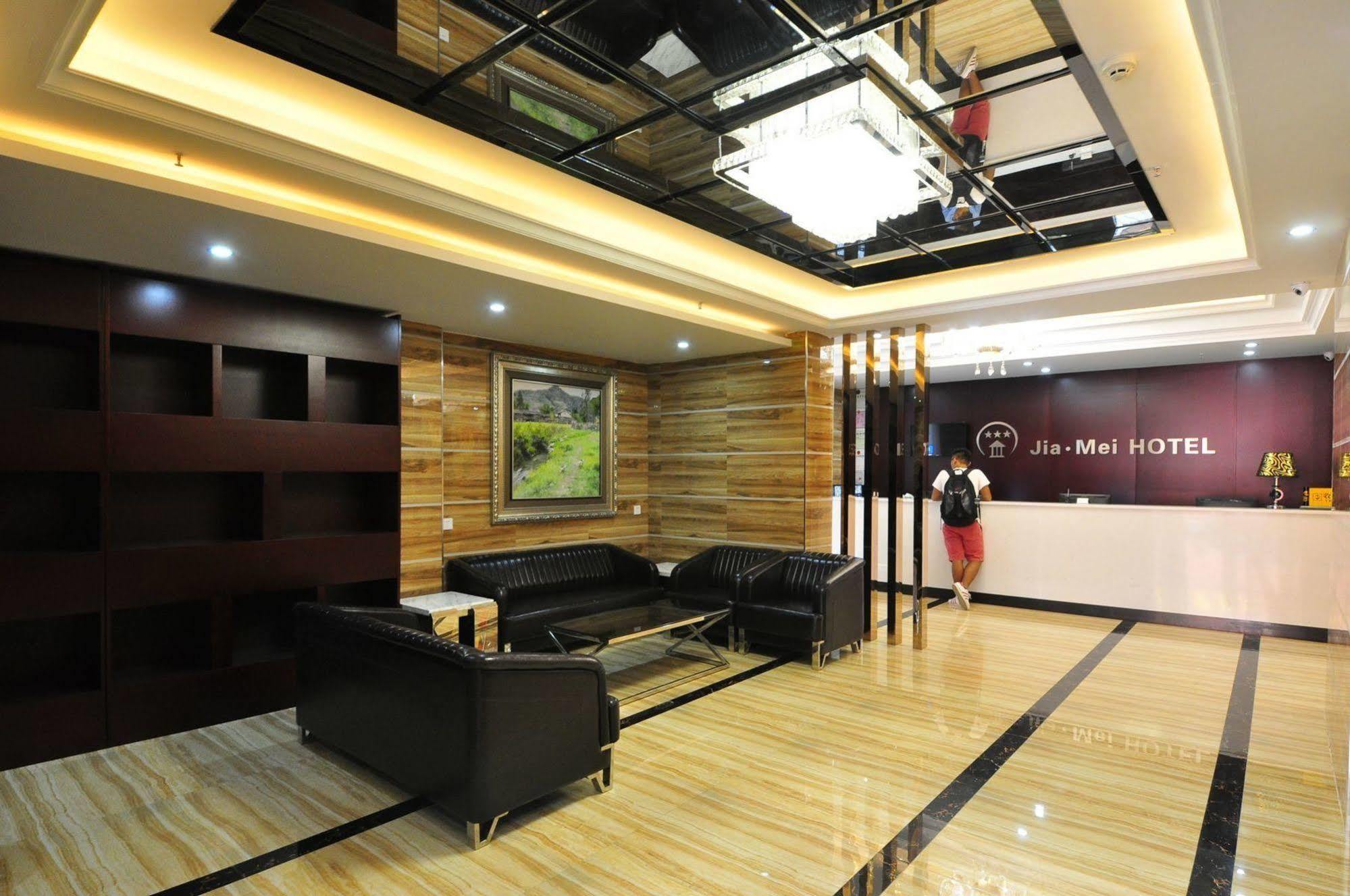 Jiamei Hotel Kanton Exterior foto